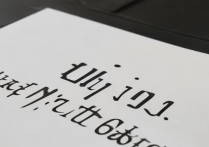 曲阜师范大学江苏录取分数线是多少？最低多少分？