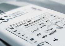 伊川一高2017分数线是多少，伊川一高2017录取分数线查询