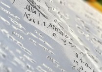 苏州大学录取专业分数是多少，各专业最低录取分多少？