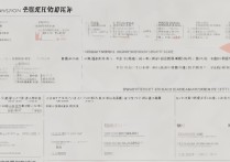 2015长沙大学录取线是多少，多少分能上长沙大学