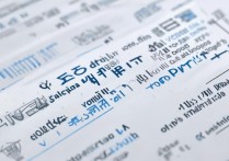 单招好的专科学校排名有哪些，河北单招学校有哪些？