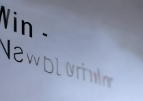win 没有网络驱动