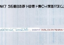 2017年韶关市中考分数线是多少，韶关中考录取分数线查询