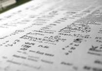 江苏专科学校排名前五十有哪些？江苏专科院校排名一览表