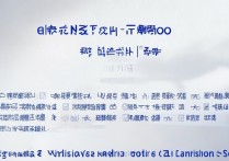 宁波所有大学录取分数是多少，宁波大学最低多少分能上？