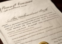 宿州大学录取通知书背后，有哪些录取秘密和选才标准？