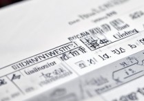 复旦大学重庆录取位次多少，重庆排名多少能上复旦？