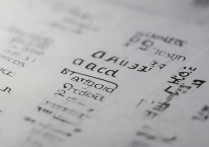 南京审计大学录取人员有哪些？南京审计大学录取分数线是多少