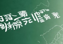 中南大学录取分数线是多少，2026年各省最低要多少分？