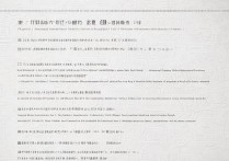 北京高考557分左右的理科大学有哪些，值得报考吗？