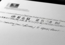 2017年甘肃政法学院录取分数线公布，究竟多少分能进？