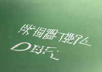 湖南大学录取分数线是多少，最低多少分能考上？