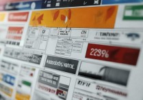 大学计划录取人数是多少？2026各高校招生计划查询