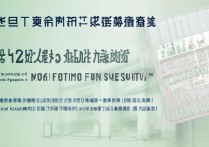 西安大学2019录取线是多少，最低多少分能上