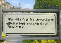 大学本省录取比例是多少？本省录取率高吗