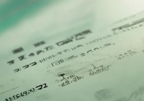 延边大学录取分是多少，2026年各省最低录取分数线是多少