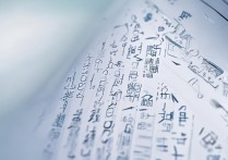 北工大录取分数线是多少，2026年各省最低分是多少