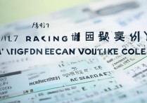 江西专科学校排名2017年分数线？江西专科学校排名