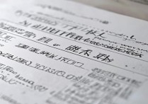 天津职业大学录取要求单科吗，单科成绩不及格能被录取吗