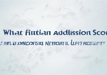 重庆师范大学福建录取分数线是多少，福建考生多少分能上？