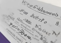 药科大学录取分数线是多少？2026报考条件有哪些？