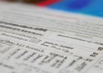 海南大学贵州录取分是多少？贵州考生多少分能上海南大学