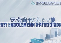 济南大学提前批录取分是多少，多少分能考上