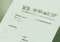燕山大学录取时间是什么时候？2026 年燕山大学各省份录取时间安排