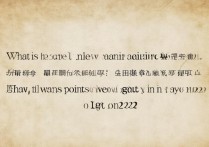 扬州大学美术录取分数线是多少，2026年多少分能上？