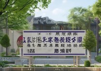 江南大学广西录取分数线是多少？2026招生人数及位次要求