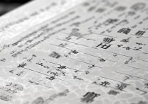 北京各大学录取时间什么时候公布？2026北京高校录取结果查询时间一览