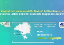深圳大学辽宁录取位次是多少？辽宁考生多少分能上深圳大学？