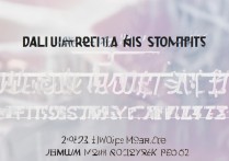 大理大学文科录取分数线是多少？2026年最低多少分能上？