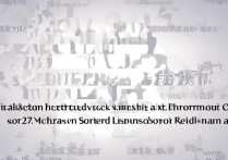 深圳大学2023年各地录取投档线是多少？最新深圳大学录取分数线查询