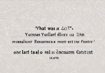 云南大理2017中考录取分数线是多少，最低控制线多少分
