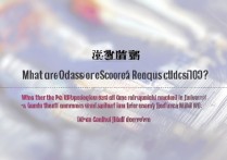 佳木斯大学招生录取分数线是多少？2026报考条件及要求