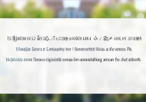 高考清华大学录取条件是什么，普通学生多少分能考上？