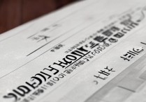 2017年海口二中录取分数线