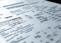 成都大学各专业录取分是多少？2024年最低投档线是多少？