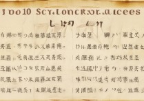 山西排名前10的专科学校，附山西前十大专学校排名，山西排名前十的专科学校有哪些？ | 山西专科学校排名