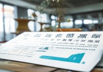 西安高新一中中考分数线是多少，2026年录取分数线预测