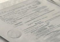 大学录取通知书怎么辨别真假？如何查询大学录取结果？