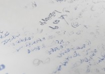 西安工业大学明德学院分数线是多少？历年录取分数线一览