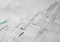 贵州历年体育大学录取分数是多少？贵州体育大学历年录取分数线