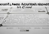 大学录取类别zzzc是什么意思？大学录取类别有哪些