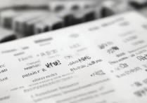 武汉大学提前批录取专业有哪些，录取分数线是多少？