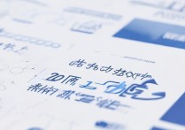 武汉大学安徽录取位次是多少？2026 年武汉大学安徽录取分数线及位次