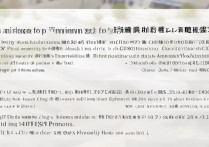 山西大学文录取多少分？山西大学文科各专业录取分数线是多少？