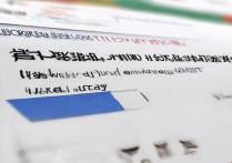 焦作大学招生录取系统怎么用？焦作大学招生录取系统查询入口