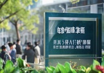 上海大学录取专业吗，上海大学有哪些王牌专业？